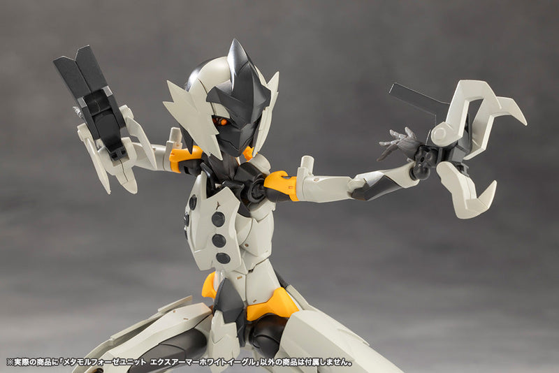 Megalomaria Unlimited Universe Metamorphose Unit Exarmor White Eagle Model Kit