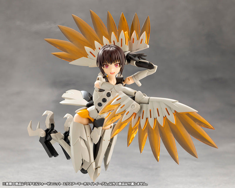 Megalomaria Unlimited Universe Metamorphose Unit Exarmor White Eagle Model Kit