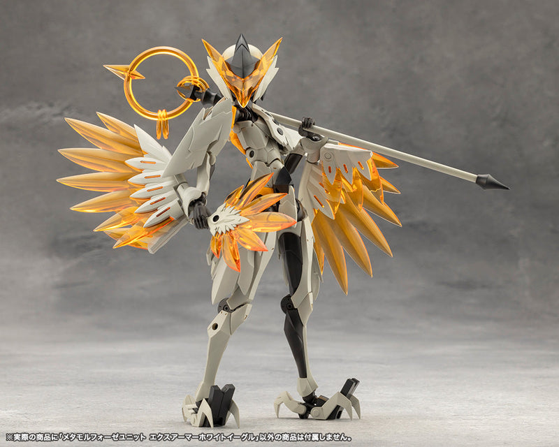 Megalomaria Unlimited Universe Metamorphose Unit Exarmor White Eagle Model Kit