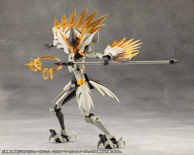 Megalomaria Unlimited Universe Metamorphose Unit Exarmor White Eagle Model Kit