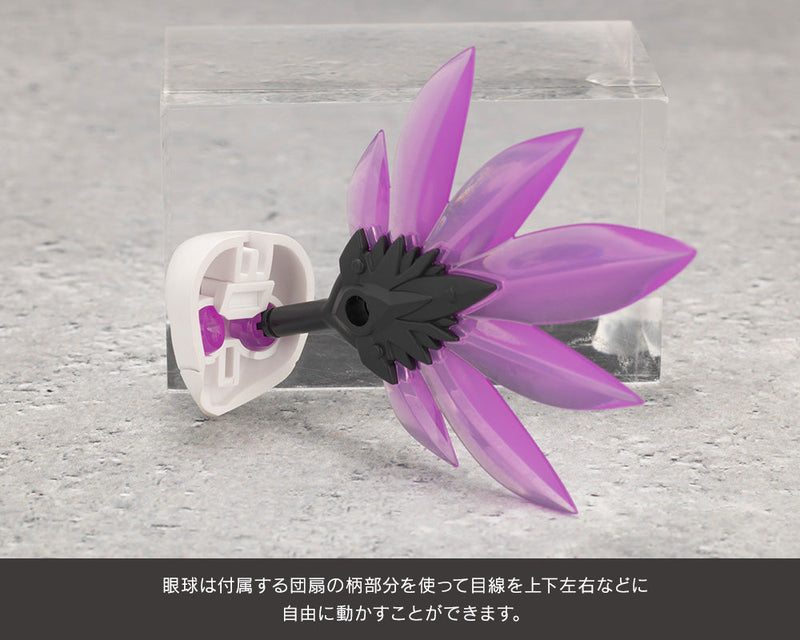 Kotobukiya Megalomaria Unlimited Universe Zekuu Model Kit UFFICIALE GIAPPONE