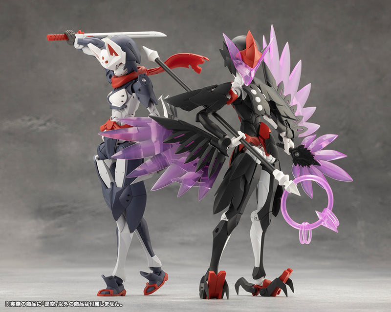 Kotobukiya Megalomaria Unlimited Universe Zekuu Model Kit UFFICIALE GIAPPONE