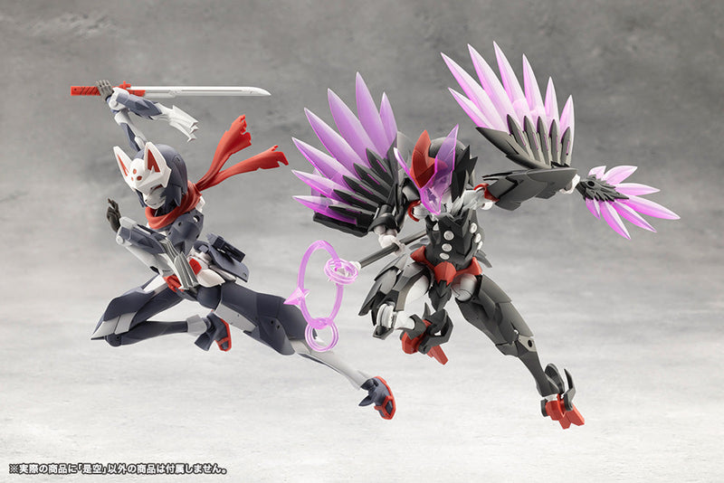 Kotobukiya Megalomaria Unlimited Universe Zekuu Model Kit UFFICIALE GIAPPONE