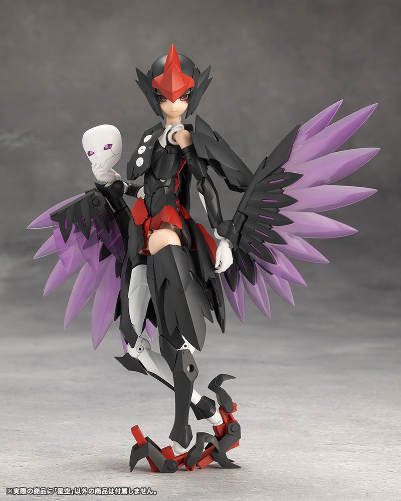 Kotobukiya Megalomaria Unlimited Universe Zekuu Model Kit UFFICIALE GIAPPONE