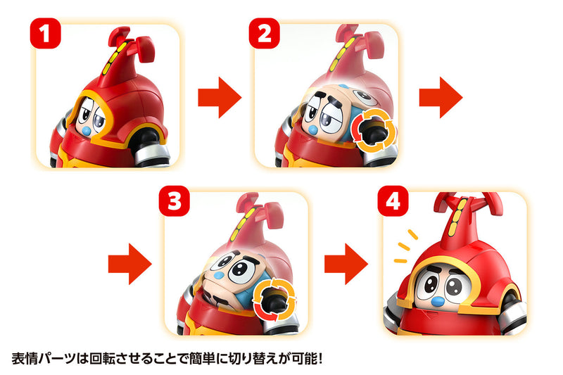 Orange Cat Industry B-Robo Kabutack Kabutack & Kuwagiro Set Model Kit JAPÓN