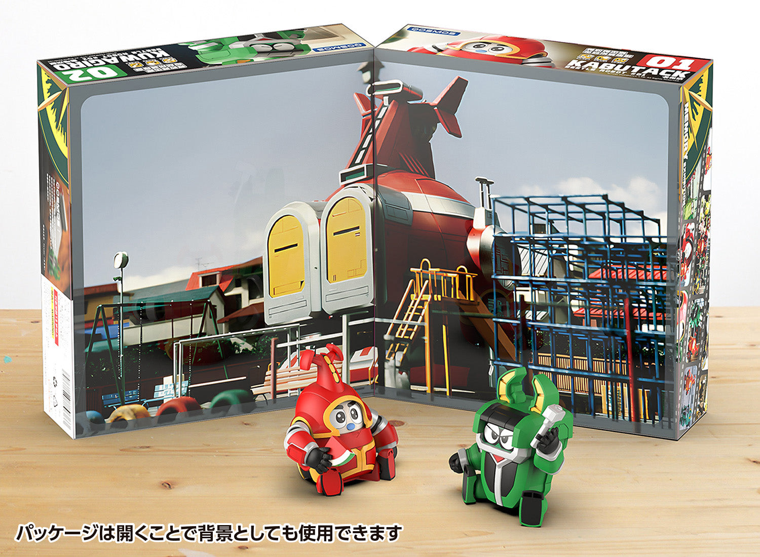 Orange Cat Industry B-Robo Kabutack Kabutack & Kuwagiro Set Model