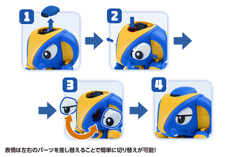 Orange Cat Industry B-Robo Kabutack Cobrander & Ganiran Set Model Kit JAPAN