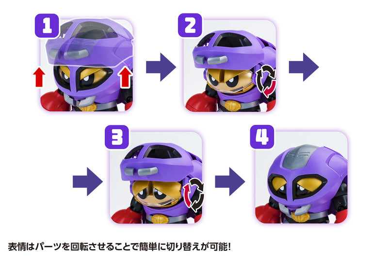 Orange Cat Industry B-Robo Kabutack Cobrander & Ganiran Set Model Kit JAPAN