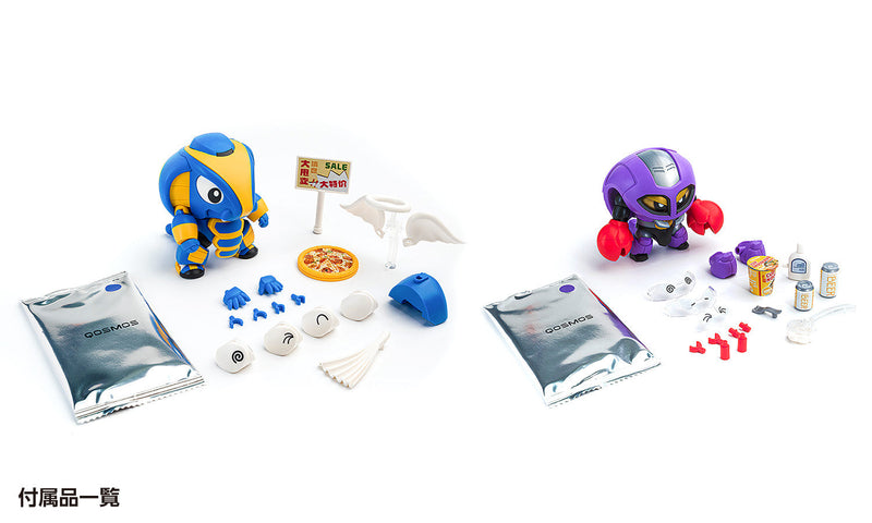 Orange Cat Industry B-Robo Kabutack Cobrander & Ganiran Set Model Kit JAPAN