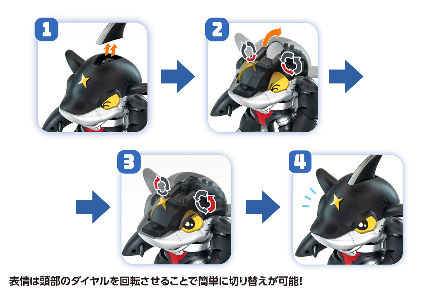 Orange Cat Industry B-Robo Kabutack Sharkler & Spydon Set Model