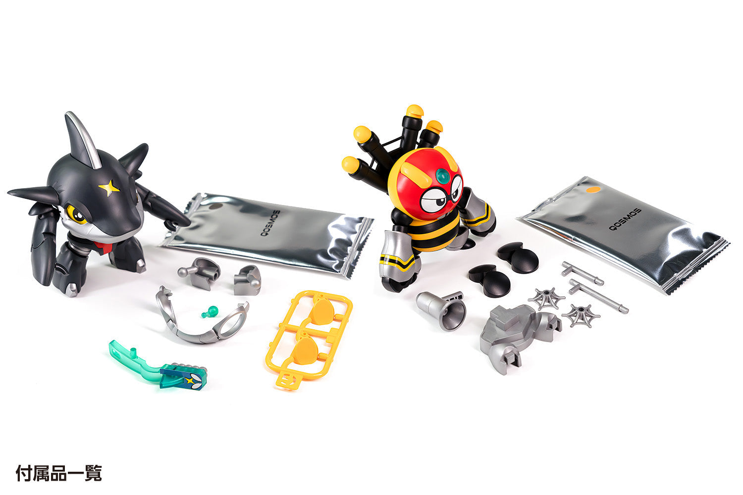 Orange Cat Industry B-Robo Kabutack Sharkler & Spydon Set Model