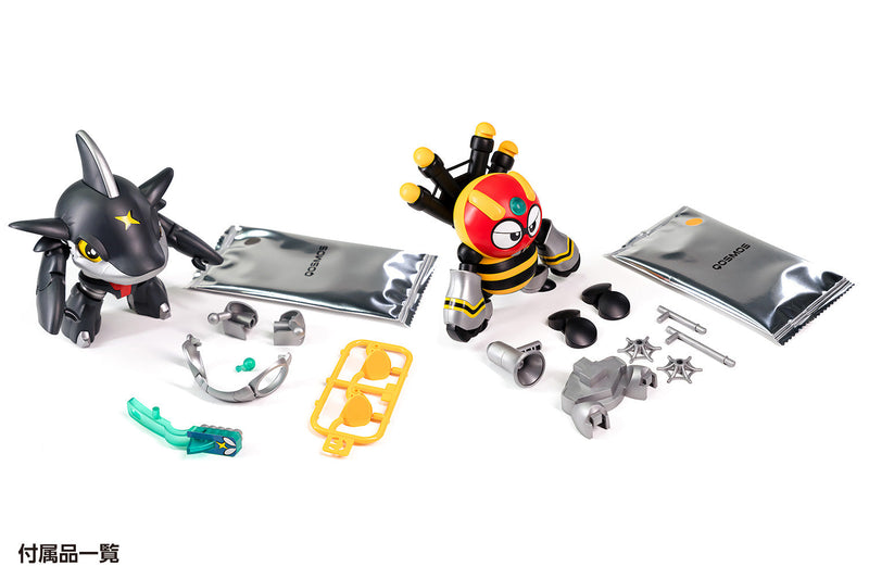 Orange Cat Industry B-Robo Kabutack Sharkler & Spydon Set Model Kit JAPAN