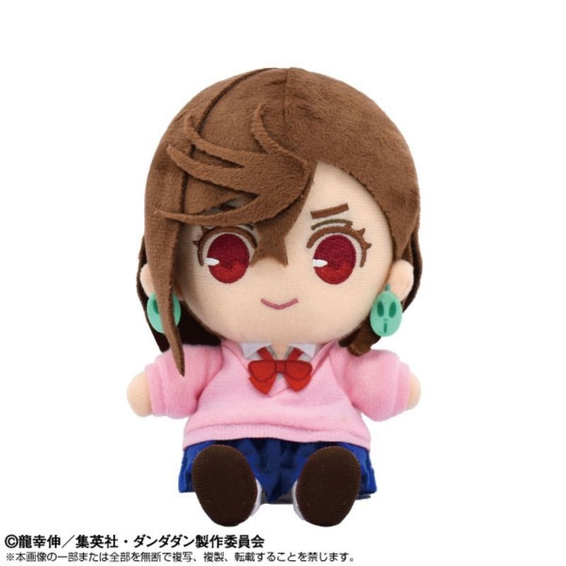 Bandai Namco Nui Dandadan Momo Chibi Plush Doll JAPAN OFFICIAL