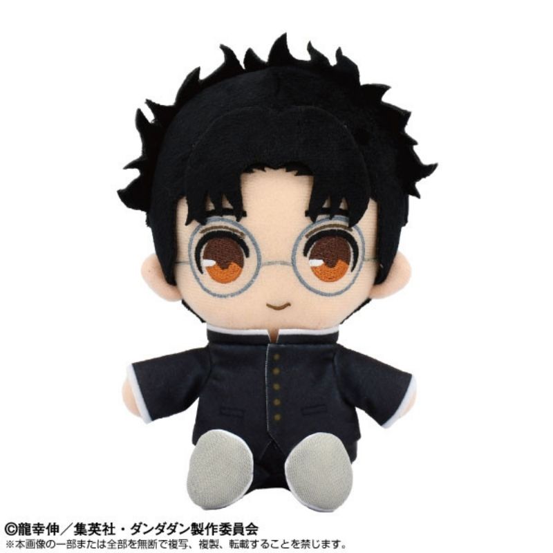 なおもん Bandai Namco Nui Dandadan Okarun Chibi Plush Doll JAPAN OFFICIAL