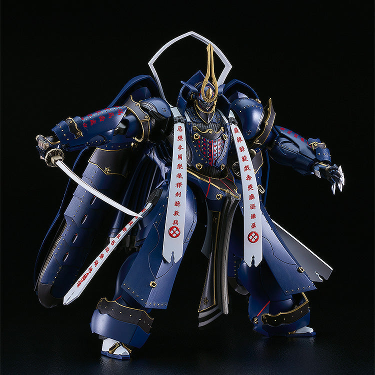 MODEROID Fullmetal Démon Muramasa Soushuu Gorou Nyuudou Masamune Modèle Kit