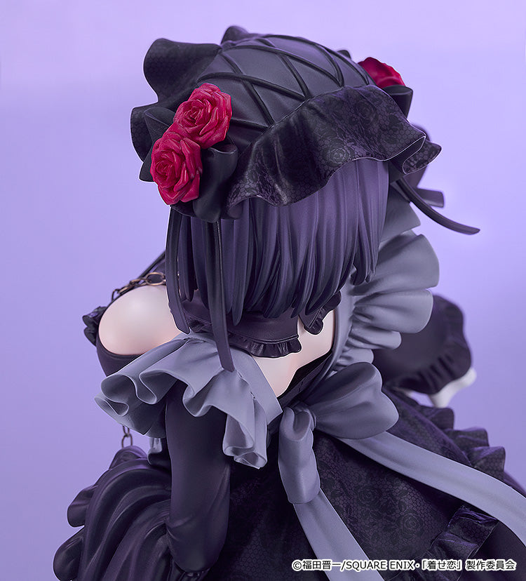 Good Smile Company My Dress-Up Darling Shizuku Kuroe Cosplay by