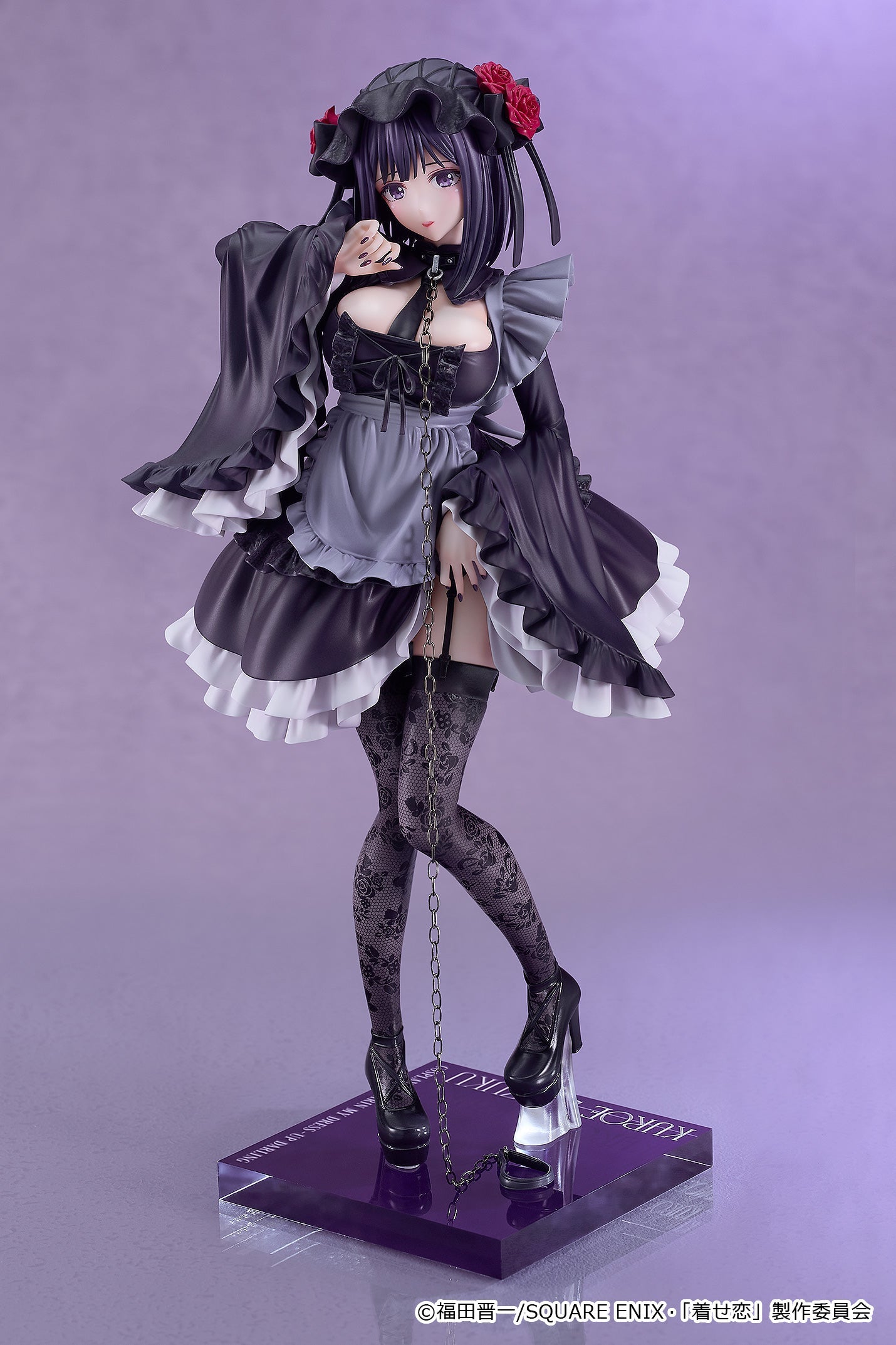 Good Smile Company My Dress-Up Darling Shizuku Kuroe Cosplay by