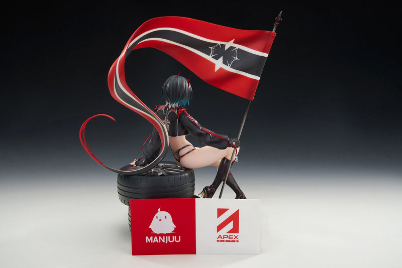 APEX Azur Lane Ulrich von Hutten Ignition Matrician Ver 1/7 Figure JAPAN