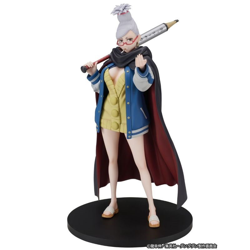 FuRyu Dandadan Seiko 1/7 Figure JAPAN OFFICIAL