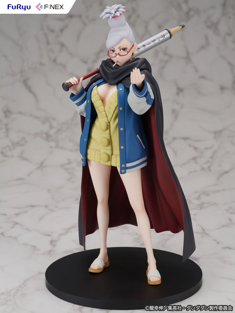 FuRyu Dandadan Seiko 1/7 Figurine JAPON OFFICIEL