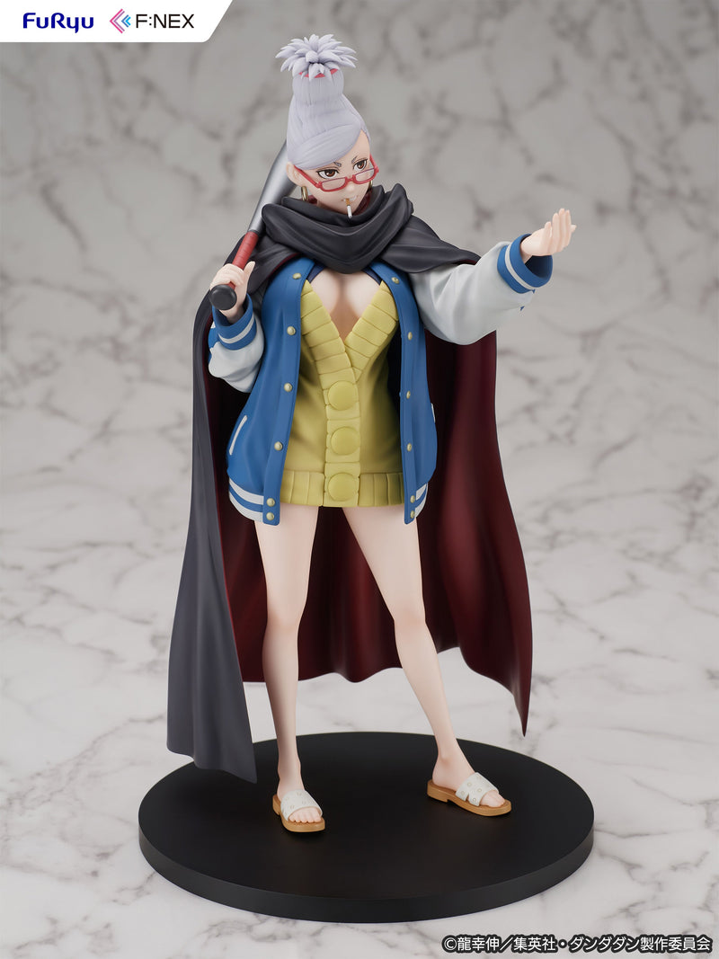 FuRyu Dandadan Seiko 1/7 Figurine JAPON OFFICIEL