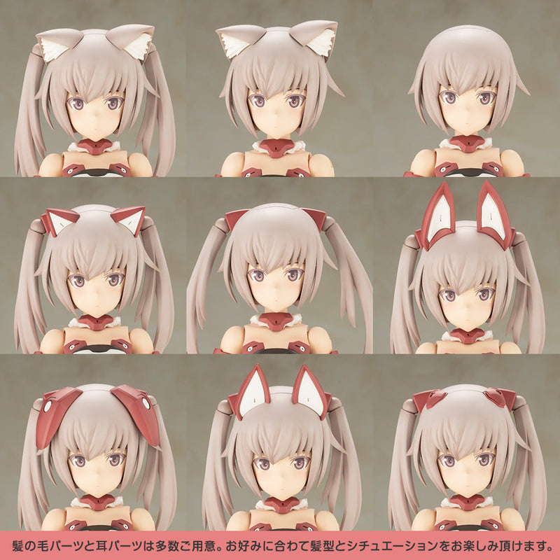 Kotobukiya Frame Arms Girl GRANDE SCALE INNOCENTIA Model Kit JAPAN OFFICIAL