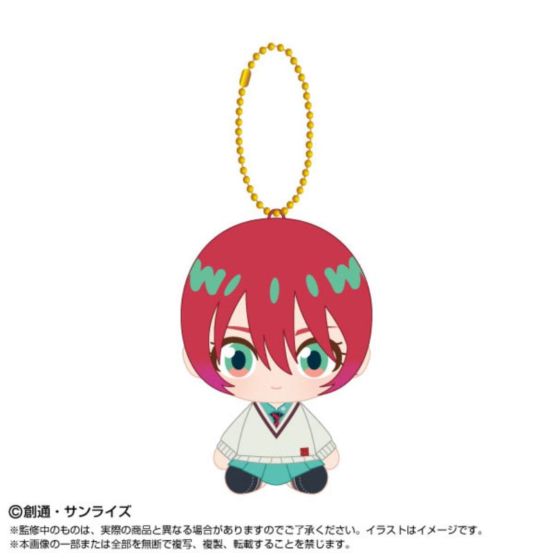 Unesta Reikyū グリーンリラクゼーショングッズ Mobile Suit Gundam GQuuuuuuX Chibi Sitting Yuzuriha Amate MACHU