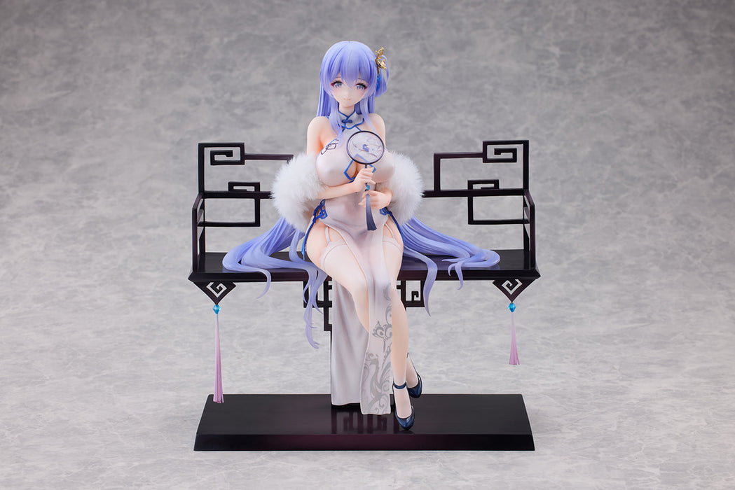 Alphamax Azur Lane Rodney Immaculate Beauty ver 1/7 Figure JAPAN OFFICIAL