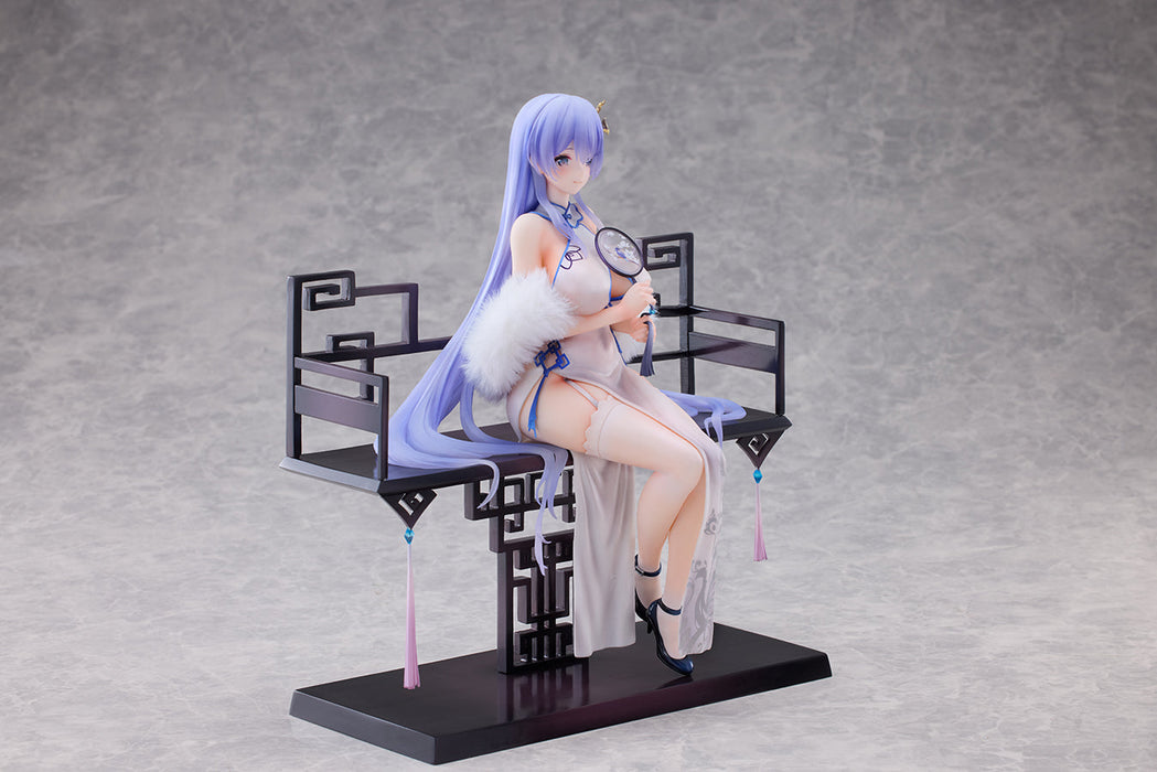 Alphamax Azur Lane Rodney Immaculate Beauty ver 1/7 Figure JAPAN OFFICIAL