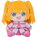 Good Smile Company 2.5 Dimensional Seduction Liliel Plush Doll JAPAN OFFICIAL