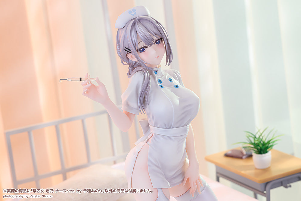 Illustrator Original Shino Saotome Nurse Ver by Minori Chigusa 1/7 Figure JAPAN