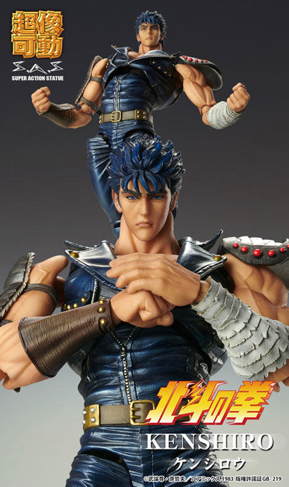 Super Action Statue Fist of the North Star Kenshiro Action Figure JAPAN OFFICIAL