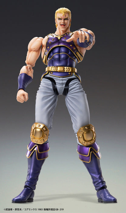 Super Action Statue Fist of the North Star Souther Action Figure JAPAN OFFICIAL