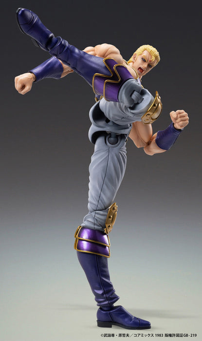 Super Action Statue Fist of the North Star Souther Action Figure JAPAN OFFICIAL