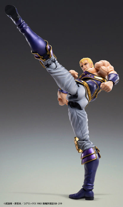 Super Action Statue Fist of the North Star Souther Action Figure JAPAN OFFICIAL