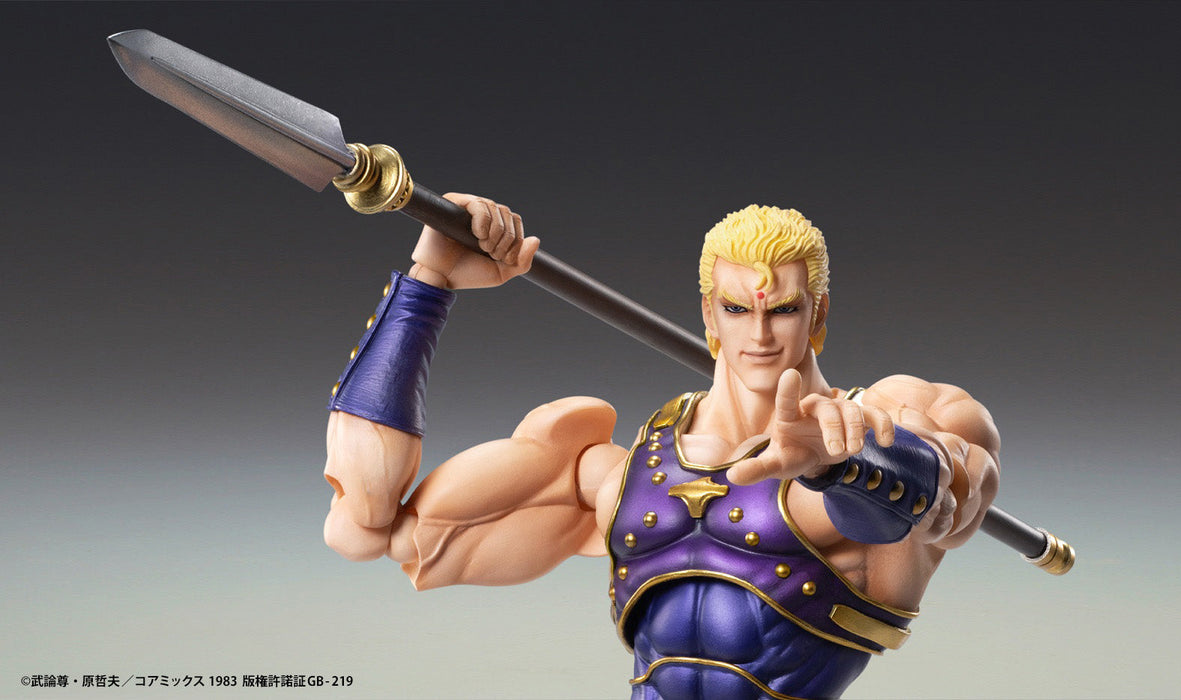 Super Action Statue Fist of the North Star Souther Action Figure JAPAN OFFICIAL