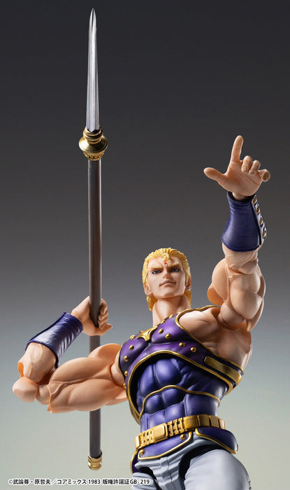 Super Action Statue Fist of the North Star Souther Action Figure JAPAN OFFICIAL