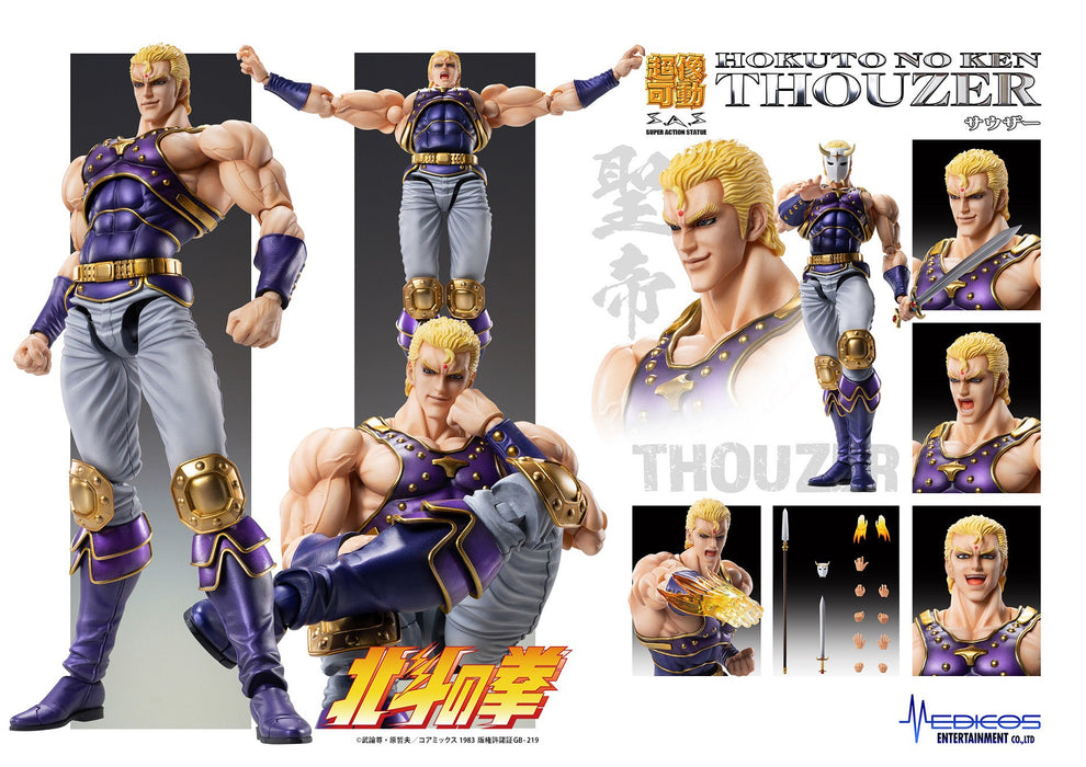 Super Action Statue Fist of the North Star Souther Action Figure JAPAN OFFICIAL