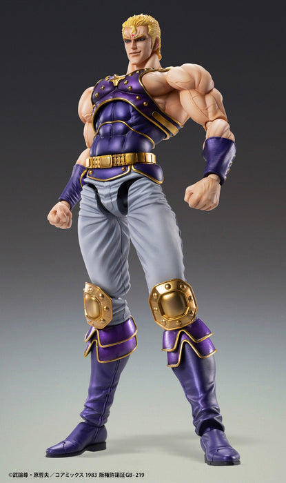 Super Action Statue Fist of the North Star Souther Action Figure JAPAN OFFICIAL