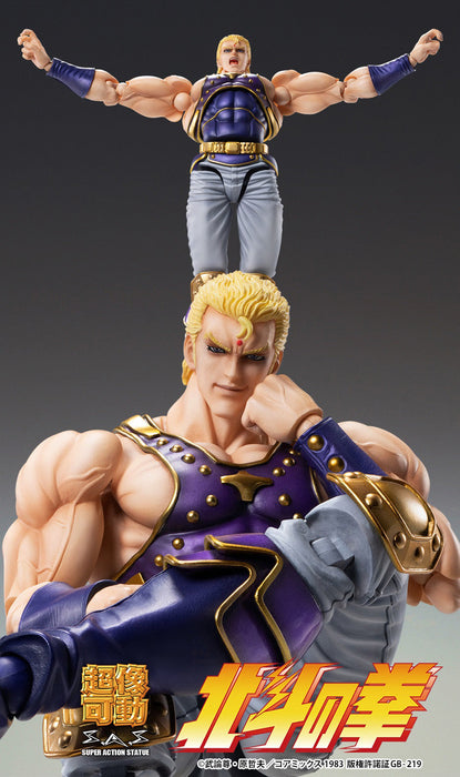 Super Action Statue Fist of the North Star Souther Action Figure JAPAN OFFICIAL