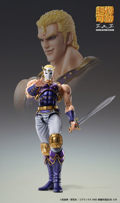 Super Action Statue Fist of the North Star Souther Action Figure JAPAN OFFICIAL