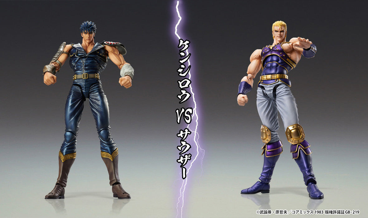 Super Action Statue Fist of the North Star Souther Action Figure JAPAN OFFICIAL