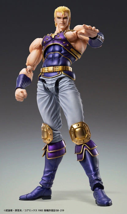 Super Action Statue Fist of the North Star Souther Action Figure JAPAN OFFICIAL