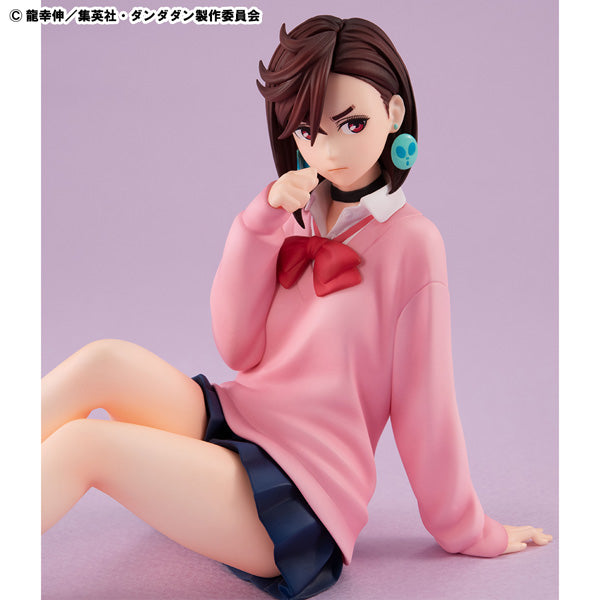 MegaHouse G.E.M Series Dandadan Momo Palm size Figure JAPAN OFFICIAL