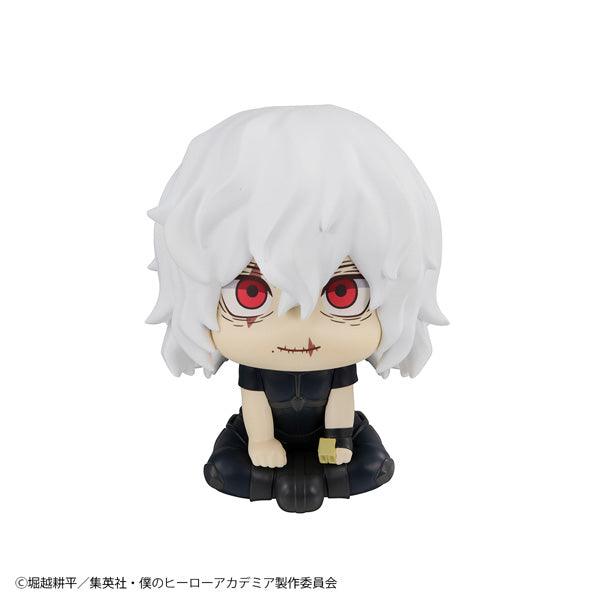 MegaHouse LookUp My Hero Academia Tomura Shigaraki Figure JAPAN OFFICIAL