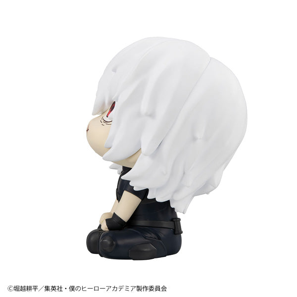 MegaHouse LookUp My Hero Academia Tomura Shigaraki Figure JAPAN OFFICIAL