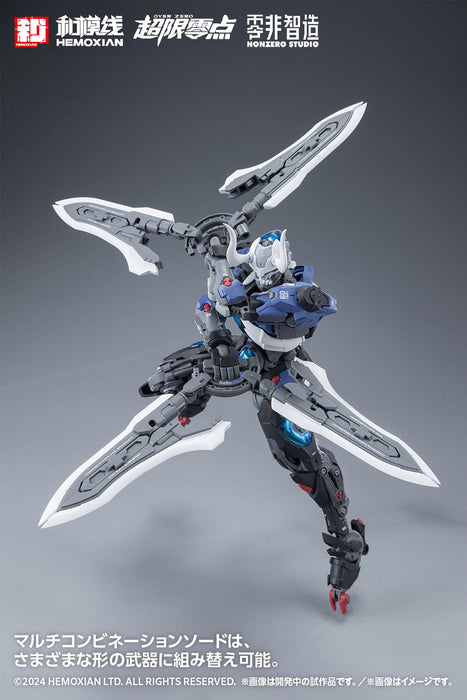 HEMOXIAN OVER ZERO Guying Single Item 1/10 Plastic Model Kit JAPAN OFFICIAL