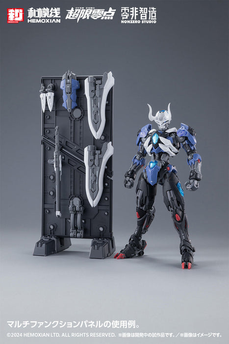 HEMOXIAN OVER ZERO Guying Full Set First Press Limited Edition 1/10 Model Kit