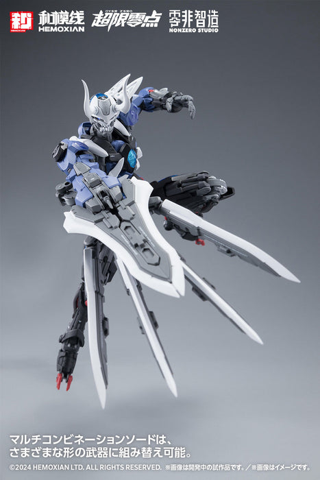 HEMOXIAN OVER ZERO Guying Full Set First Press Limited Edition 1/10 Model Kit