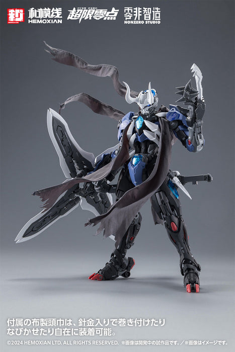 HEMOXIAN OVER ZERO Guying Full Set First Press Limited Edition 1/10 Model Kit